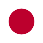 WeTranslate Traduceri Japoneza, Traduceri Autorizate Japoneza, Traduceri Legalizate Japoneza, Interpretariat Japoneza, Traducator Autorizat Japoneza, Top Firme Traduceri Japoneza, Birou Traduceri Japoneza